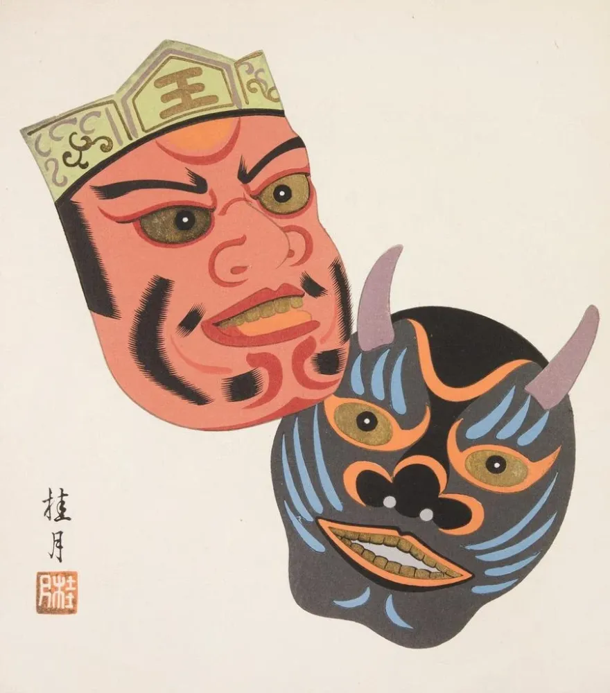 Japanisches Volkskunst-Gemälde Kydo gangu sh haru Pl17 - Yamashita Hakuba | Kunstdruck