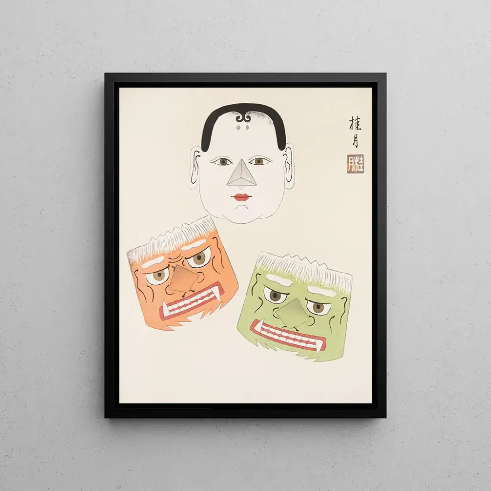 Japanisches Volkskunst-Gemälde Kydo gangu sh haru Pl18 - Yamashita Hakuba | Kunstdruck
