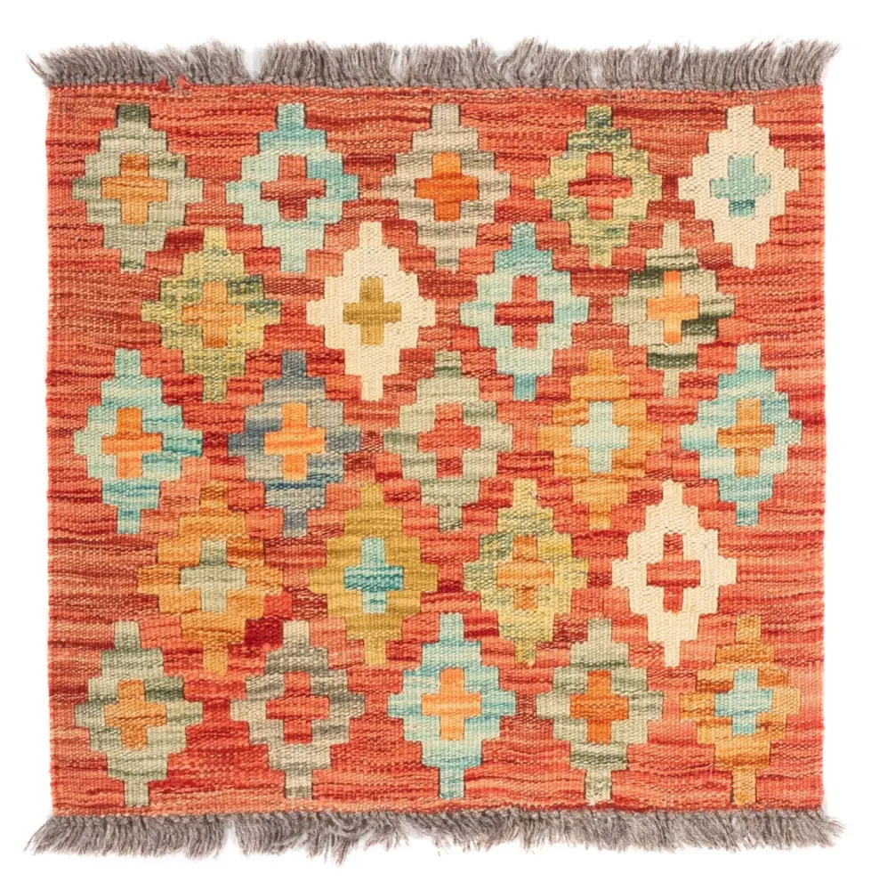 Kelim Teppich - Splash quadratisch - 52 x 50 cm - mehrfarbig