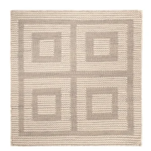Kelim Teppich - Trendy 60 x 60 cm - beige