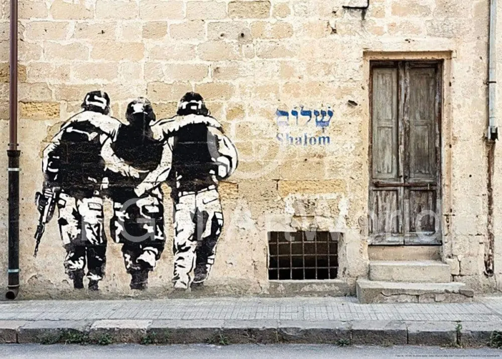 Kunstdruck Edition Street - Shalom, Street Art Haifa 50x70cm