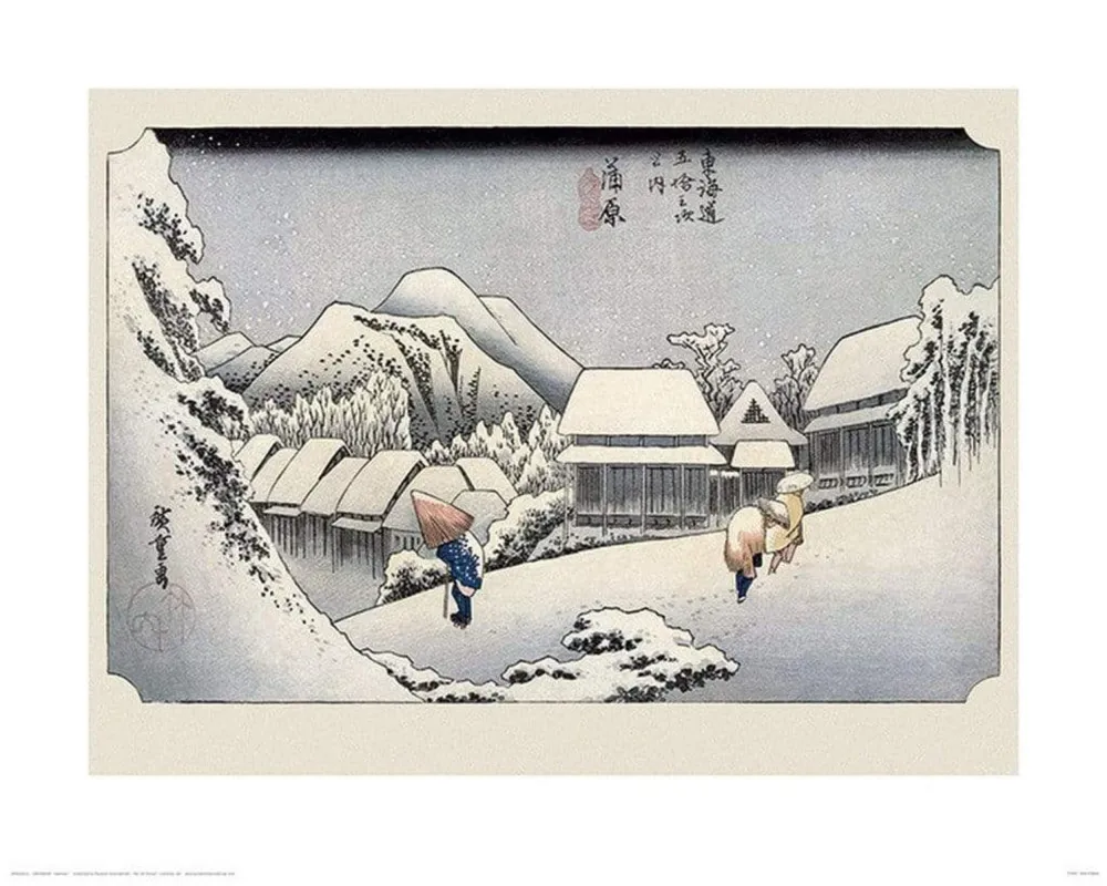 Kunstdruck Hiroshige - Kambara 40x50cm