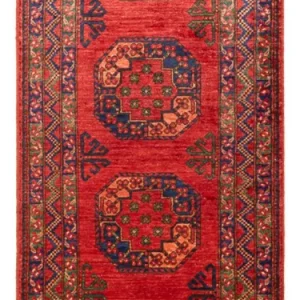 Läufer Afghan - 216 x 83 cm - rot