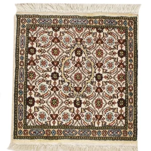Perserteppich - Classic - 40 x 40 cm - mehrfarbig