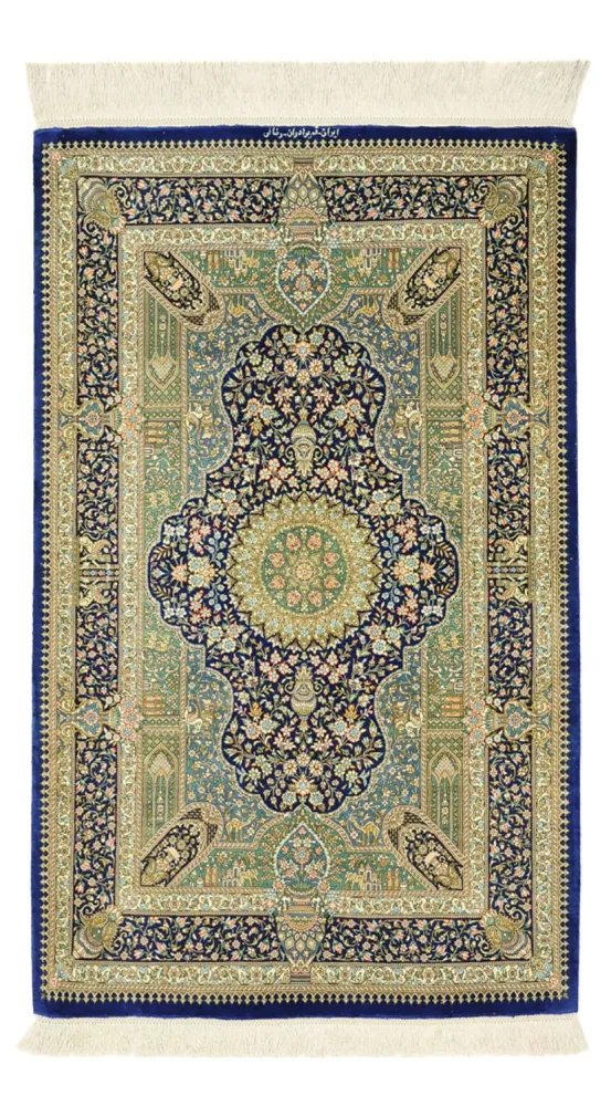 Perserteppich - Ghom - Royal - 126 x 76 cm - mehrfarbig