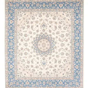 Perserteppich - Nain - 258 x 224 cm - creme