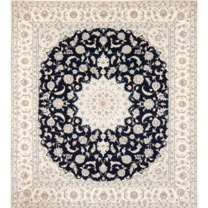 Perserteppich - Nain - 261 x 223 cm - dunkelblau