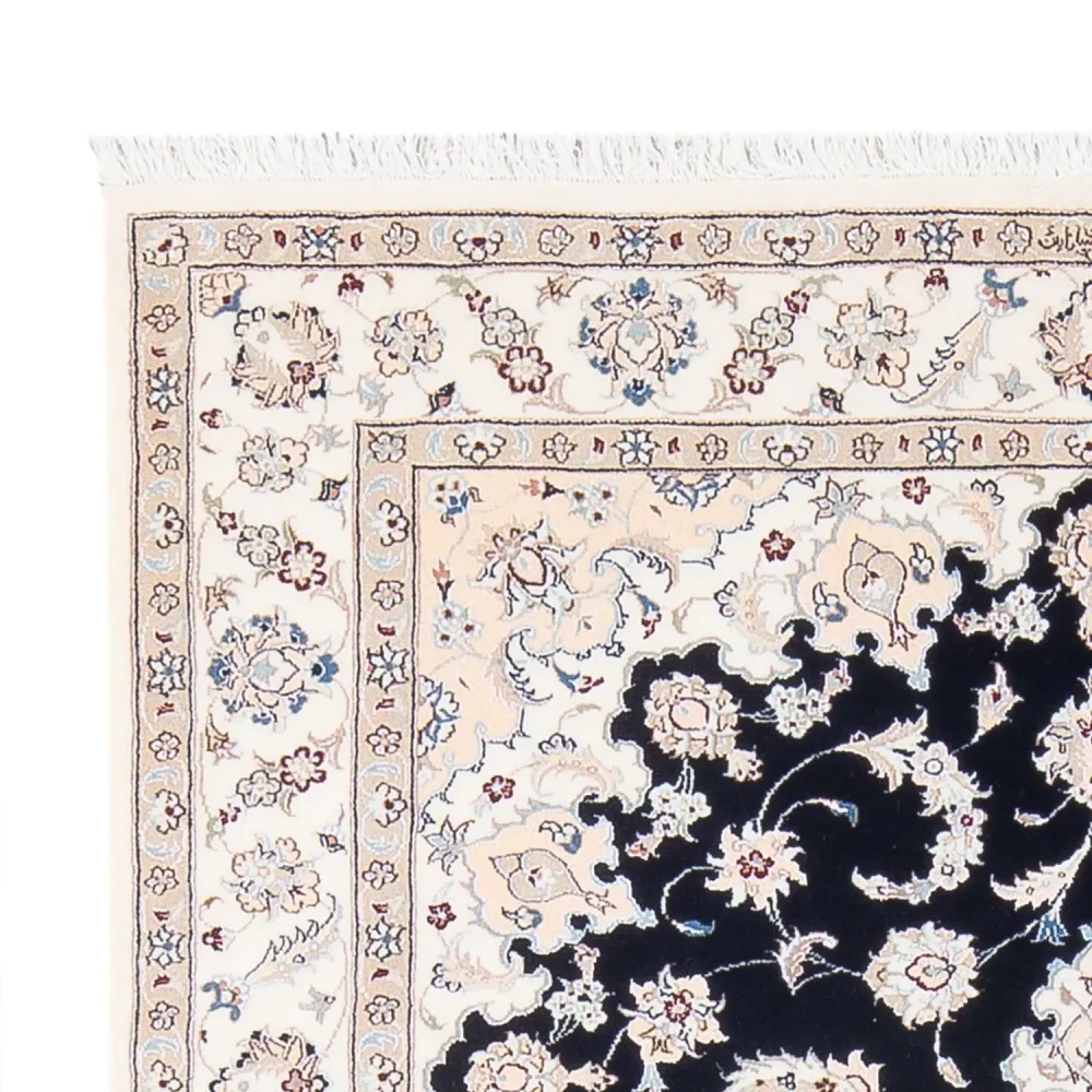 Perserteppich - Nain - Premium - 160 x 110 cm - dunkelblau