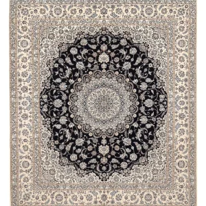 Perserteppich - Nain - Premium - 306 x 254 cm - dunkelblau