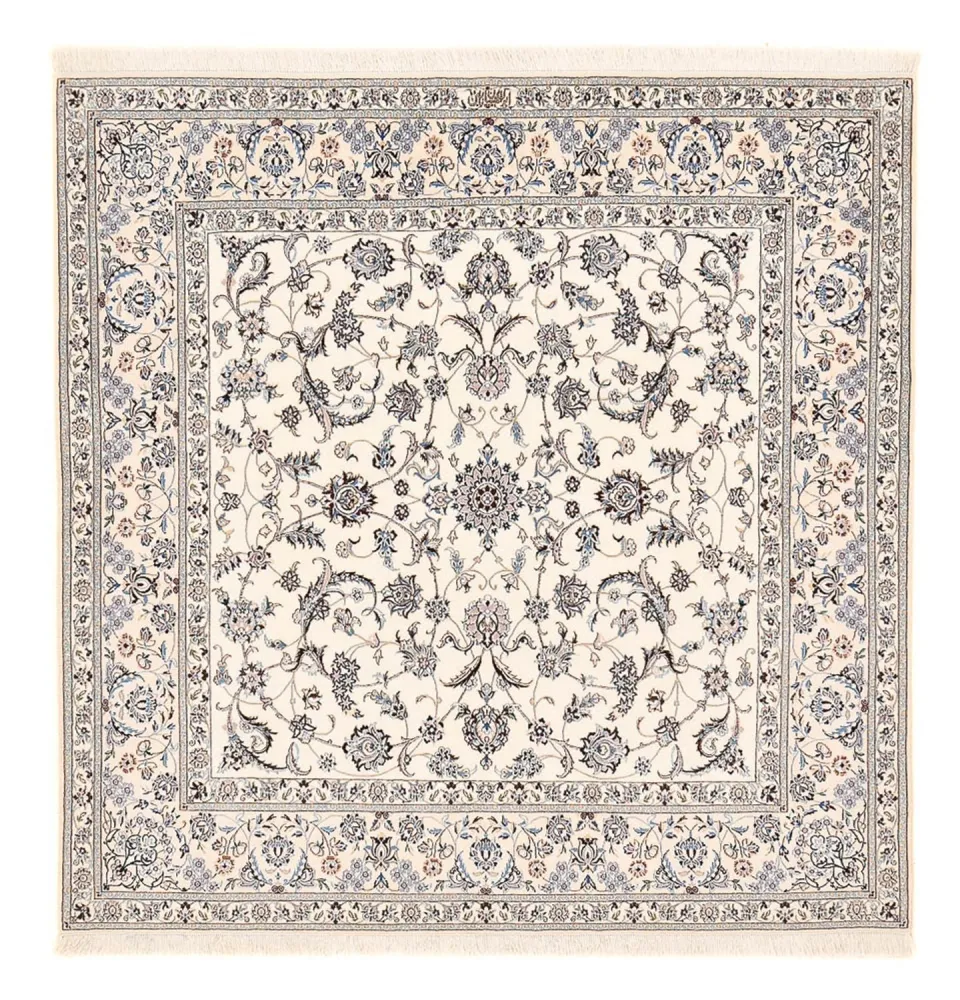 Perserteppich - Nain - Premium quadratisch - 212 x 212 cm - weiß