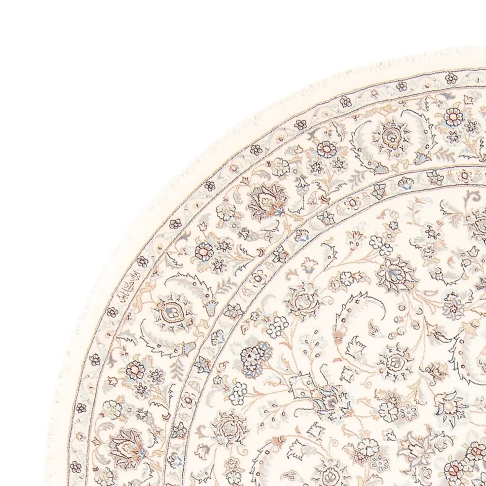 Perserteppich - Nain rund - 203 x 200 cm - creme