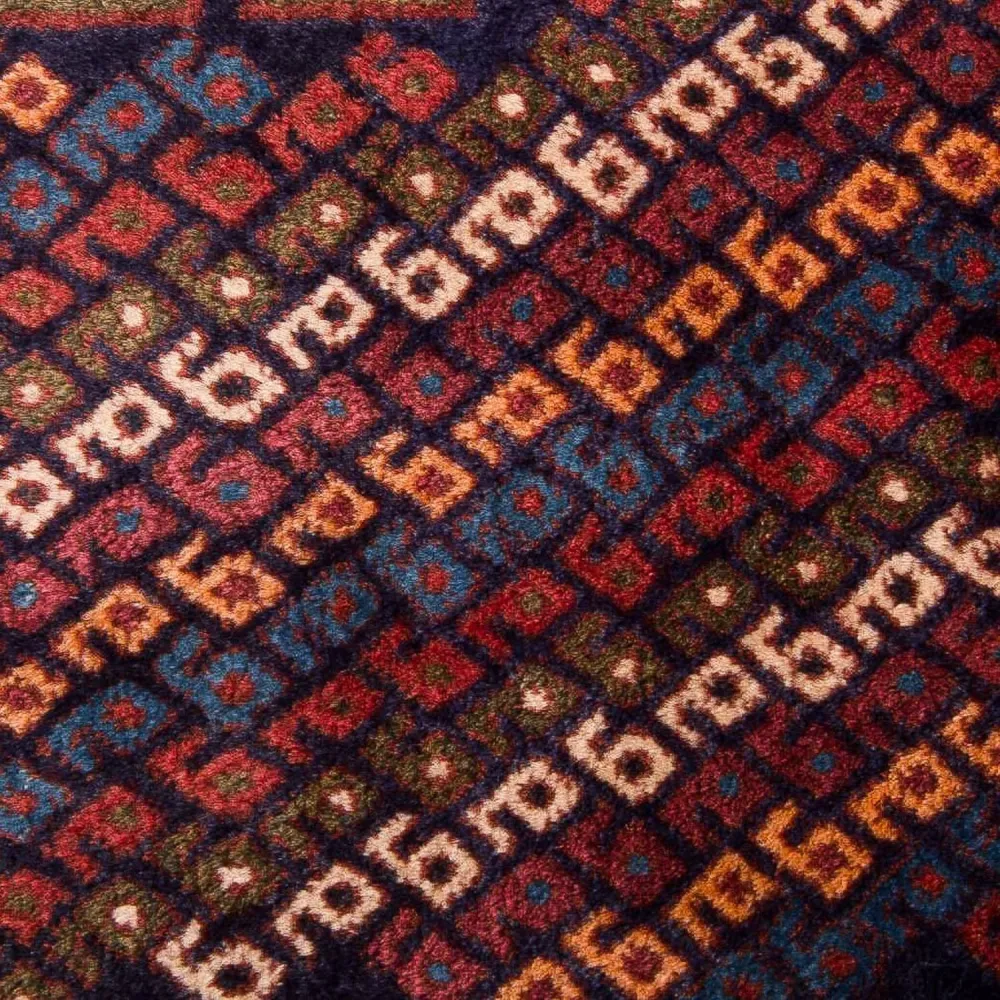 Perserteppich - Nomadic 192 x 128 cm