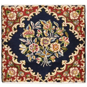 Perserteppich - Nomadic quadratisch - 50 x 48 cm - dunkelblau