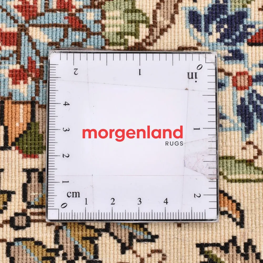 Perserteppich - Royal - 70 x 53 cm - mehrfarbig