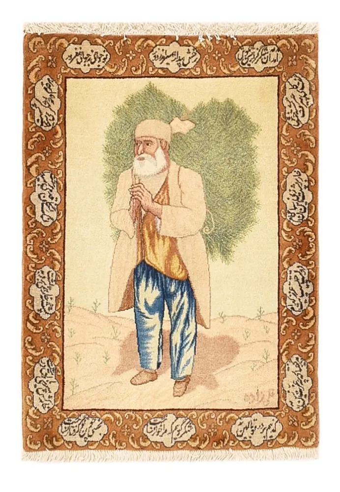 Perserteppich - Täbriz - Royal - 73 x 56 cm - mehrfarbig