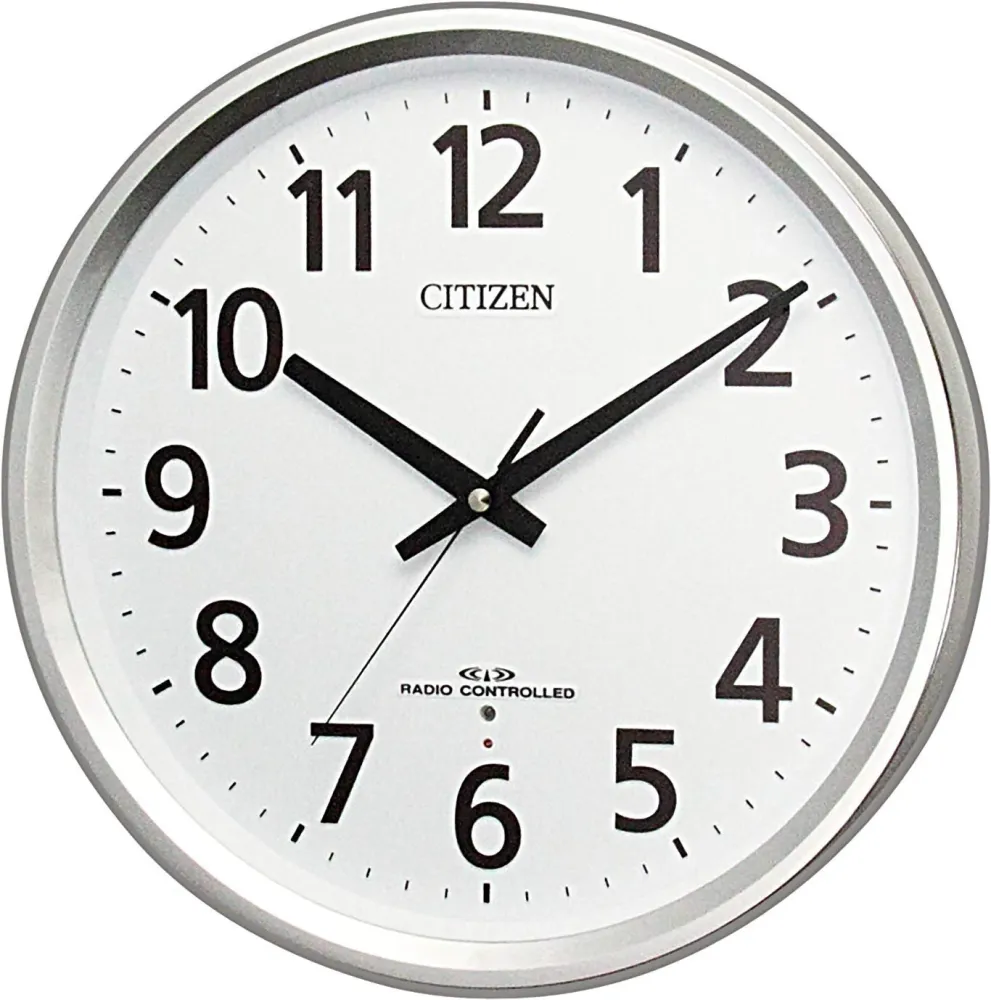 RHYTHM CITIZEN Wanduhr Funkuhr, gut ablesbar 8MY475-019 silber