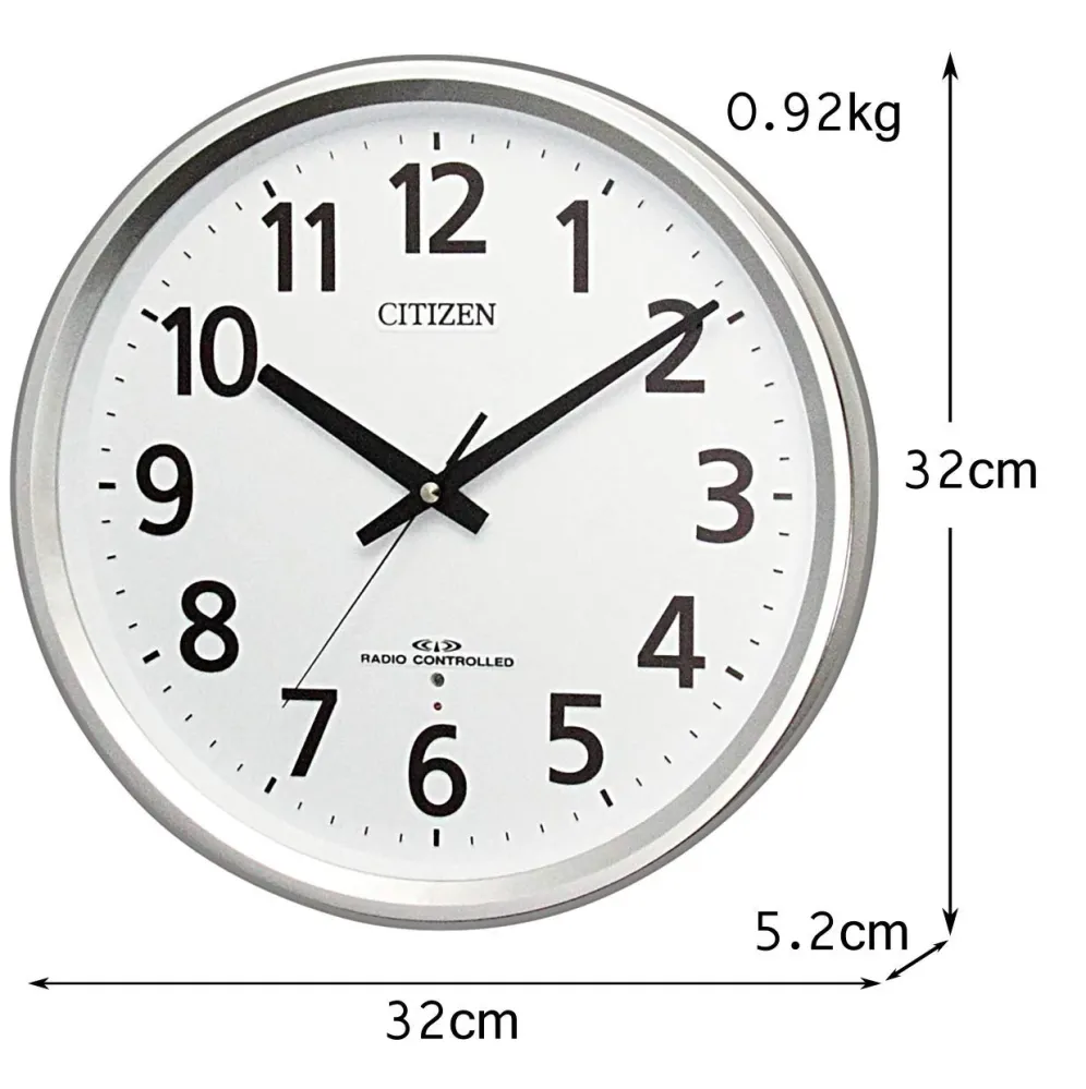 RHYTHM CITIZEN Wanduhr Funkuhr, gut ablesbar 8MY475-019 silber