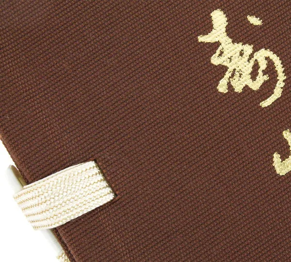 Räucherstäbchen-Geschenkbox Jinkoh Juzan