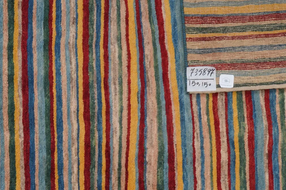 Vintage Teppich Gabbeh Sonnat 150x150cm Bunt Naturinspirierte Motive