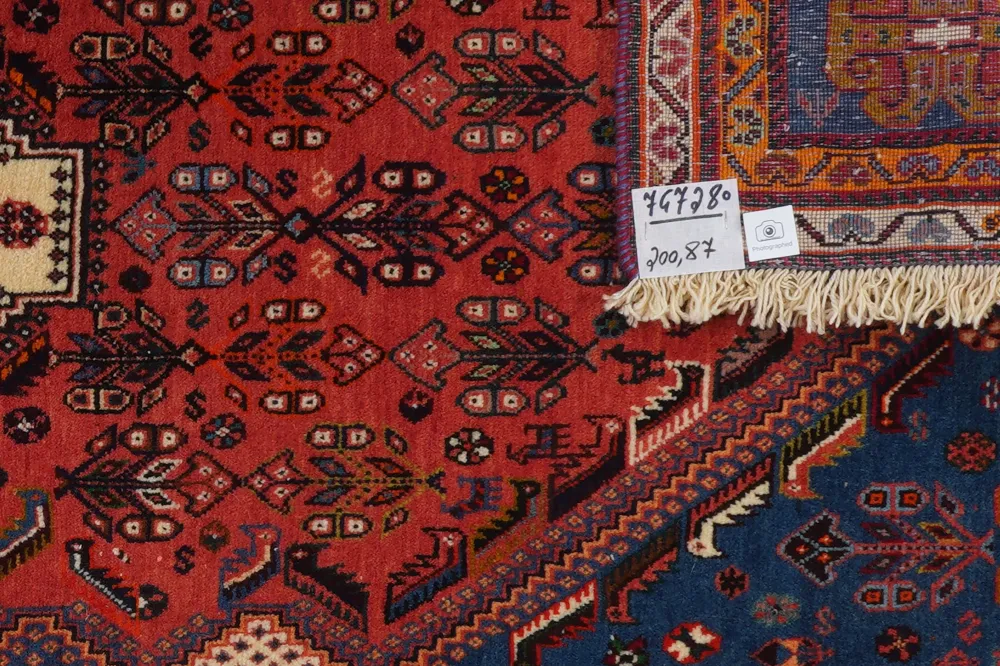 Vintage Teppich Gashgai 200x87cm bunt Naturmotiv