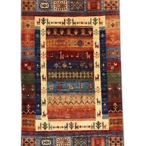 Ziegler Teppich 135 x 84 cm - mehrfarbig